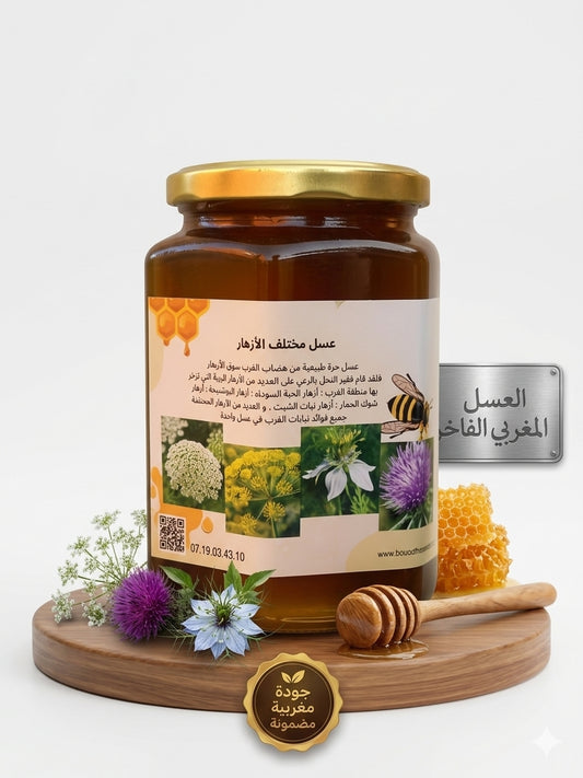 Miel Multi-Fleur