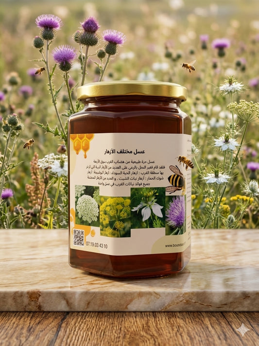 Miel Multi-Fleur