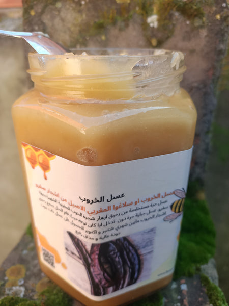 عسل الخروب المغربي الفاخر